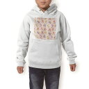 パーカー キッズ ホワイト グレー ブラック デザイン 110 130 150 parker hooded sweatshirt フーディ 白 黒 灰色 子供 男の子 女の子 007709 うさぎ たまご ピンク 模様
