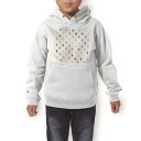 パーカー キッズ ホワイト グレー ブラック デザイン 110 130 150 parker hooded sweatshirt フーディ 白　黒　灰色 子供 男の子 女の子 007898 カラフル　模様　白　ホワイト