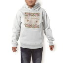 パーカー キッズ ホワイト グレー ブラック デザイン 110 130 150 parker hooded sweatshirt フーディ 白　黒　灰色 子供 男の子 女の子 007939 花　フラワー　イラスト　蜂