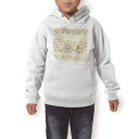パーカー キッズ ホワイト グレー ブラック デザイン 110 130 150 parker hooded sweatshirt フーディ 白 黒 灰色 子供 男の子 女の子 008029 花 フラワー 兎 うさぎ イラスト(4)
