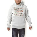 パーカー キッズ ホワイト グレー ブラック デザイン 110 130 150 parker hooded sweatshirt フーディ 白 黒 灰色 子供 男の子 女の子 008035 カラフル 木 植物 模様(4)