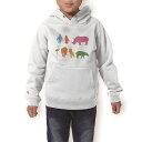 パーカー キッズ ホワイト グレー ブラック デザイン 110 130 150 parker hooded sweatshirt フーディ 白　黒　灰色 子供 男の子 女の子 008130 動物　カラフル　サイ　ペンギン