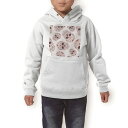 パーカー キッズ ホワイト グレー ブラック デザイン 110 130 150 parker hooded sweatshirt フーディ 白　黒　灰色 子供 男の子 女の子 008188 カラフル　骸骨　ドクロ　花　フラワー