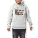 パーカー キッズ ホワイト グレー ブラック デザイン 110 130 150 parker hooded sweatshirt フーディ 白　黒　灰色 子供 男の子 女の子 008282 アルファベット　英語　文字　カラフル