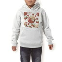 パーカー キッズ ホワイト グレー ブラック デザイン 110 130 150 parker hooded sweatshirt フーディ 白 黒 灰色 子供 男の子 女の子 008320 イラスト さくらんぼ チェリー 赤 レッド