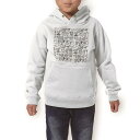 パーカー キッズ ホワイト グレー ブラック デザイン 110 130 150 parker hooded sweatshirt フーディ 白 黒 灰色 子供 男の子 女の子 008324 イラスト 白黒 メール(4)