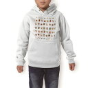 パーカー キッズ ホワイト グレー ブラック デザイン 110 130 150 parker hooded sweatshirt フーディ 白　黒　灰色 子供 男の子 女の子 008372 お菓子　スイーツ　カラフル　模様