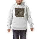 パーカー キッズ ホワイト グレー ブラック デザイン 110 130 150 parker hooded sweatshirt フーディ 白 黒 灰色 子供 男の子 女の子 008460 うずまき 茶色 ブラウン 模様(4)