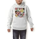 パーカー キッズ ホワイト グレー ブラック デザイン 110 130 150 parker hooded sweatshirt フーディ 白　黒　灰色 子供 男の子 女の子 008472 花　フラワー　カラフル　模様