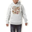 楽天kabeコレパーカー キッズ ホワイト グレー ブラック デザイン 110 130 150 parker hooded sweatshirt フーディ 白　黒　灰色 子供 男の子 女の子 008480 お菓子　スイーツ　イラスト　カラフル