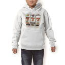 パーカー キッズ ホワイト グレー ブラック デザイン 110 130 150 parker hooded sweatshirt フーディ 白　黒　灰色 子供 男の子 女の子 008613 スロット　カジノ　赤　レッド