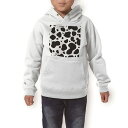 パーカー キッズ ホワイト グレー ブラック デザイン 110 130 150 parker hooded sweatshirt フーディ 白 黒 灰色 子供 男の子 女の子 008658 牛柄 白黒 模様