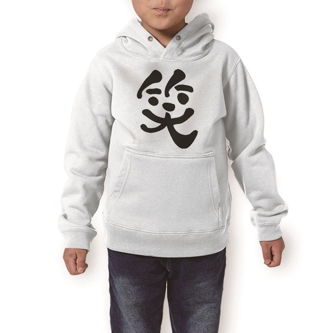 パーカー キッズ ホワイト グレー ブラック デザイン 110 130 150 parker hooded sweatshirt フーディ 白　黒　灰色 子供 男の子 女の子 上記で使用したデザインはこちら▼キッズパーカー全デザインはこちらから▼商品特徴・15000デザインから選べる！デザインパーカー！ ・洗濯も赤ちゃんにも安心なウェアプリント 　UltraChrome DGインクは洗濯に対しても色落ちが少なく、高い堅牢度が実証されています。・すっきりとしたシルエットでスマートに着こなせるプルオーバーパーカーです。 素材 綿　100％ 裏パイル　※キッズサイズはフードひもはついておりません。 注意事項画像はサンプルですので、パーカーの大きさが若干異なる場合があります。ご覧の環境によっては多少色味に違いを感じる場合がございます。 デザイン部分の色合いはパーカーの色によって異なりますので、商品画像をお確かめください。イメージと違った、モニターと色味が異なるという理由での交換や返金はご対応出来かねます。 写真のカラーは可能な限り実際の商品に色味を近づけていますが、WEBの性質上ご使用のパソコンの設定や環境でカラーが若干異なります。 ご注文後に1点1点制作する受注生産品のため、不良品以外のご返品や交換は固くお断り致します。 選択間違いも保証対象外となりますため、ご注文の際は必ずサイズやカラーをご確認下さい。洗濯の際は、商品の色あせを避けるため手洗いをおすすめします。 つけ置き洗いは避けてください。 タンブラー乾燥はお控えください。 印刷範囲について パーカーのサイズによって印刷範囲が異なります。110cmサイズは上記の参考画像をお確かめのください。 発送について完全受注生産のハンドメイド商品となりますので、既製品と比べて発送までお時間を頂いています。 基本的に決済確認後、最大で10営業日での発送となります。繁忙期や休業日明けの場合はさらに時間がかかる場合があります。 その際には別途メールにてご連絡致します。メール便の場合、発送日から到着までに2〜4日ほどかかる場合が多く、紛失などの保障もご対応できかねます。あらかじめご了承下さい。