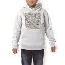 パーカー キッズ ホワイト グレー ブラック デザイン 110 130 150 parker hooded sweatshirt フーディ 白　黒　灰色 子供 男の子 女の子 008788 白黒　イラスト　ラジオ