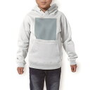 パーカー キッズ ホワイト グレー ブラック デザイン 110 130 150 parker hooded sweatshirt フーディ 白　黒　灰色 子供 男の子 女の子 008976 シンプル　無地　青