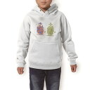 パーカー キッズ ホワイト グレー ブラック デザイン 110 130 150 parker hooded sweatshirt フーディ 白 黒 灰色 子供 男の子 女の子 009176 カラフル 果物 オレンジ 緑(4)