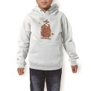 パーカー キッズ ホワイト グレー ブラック デザイン 110 130 150 parker hooded sweatshirt フーディ 白 黒 灰色 子供 男の子 女の子 009177 果物 赤 スイカ