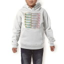 パーカー キッズ ホワイト グレー ブラック デザイン 110 130 150 parker hooded sweatshirt フーディ 白　黒　灰色 子供 男の子 女の子 009208 動物　ひつじ　チェック