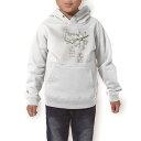 パーカー キッズ ホワイト グレー ブラック デザイン 110 130 150 parker hooded sweatshirt フーディ 白　黒　灰色 子供 男の子 女の子 009312 鳥　フラワー　青