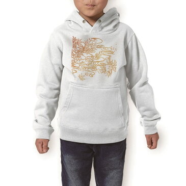 パーカー キッズ ホワイト グレー ブラック デザイン 110 130 150 parker hooded sweatshirt フーディ 白　黒　灰色 子供 男の子 女の子 009343 植物　紅葉　オレンジ