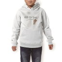 パーカー キッズ ホワイト グレー ブラック デザイン 110 130 150 parker hooded sweatshirt フーディ 白　黒　灰色 子供 男の子 女の子 009442 英語　文字　白　黒