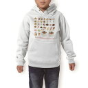 パーカー キッズ ホワイト グレー ブラック デザイン 110 130 150 parker hooded sweatshirt フーディ 白 黒 灰色 子供 男の子 女の子 009489 デザート カラフル マカロン