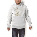 パーカー キッズ ホワイト グレー ブラック デザイン 110 130 150 parker hooded sweatshirt フーディ 白　黒　灰色 子供 男の子 女の..