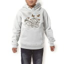 パーカー キッズ ホワイト グレー ブラック デザイン 110 130 150 parker hooded sweatshirt フーディ 白　黒　灰色 子供 男の子 女の子 009566 蝶　フラワー　シック