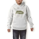 パーカー キッズ ホワイト グレー ブラック デザイン 110 130 150 parker hooded sweatshirt フーディ 白　黒　灰色 子供 男の子 女の子 009572 植物　シンプル　緑