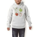 パーカー キッズ ホワイト グレー ブラック デザイン 110 130 150 parker hooded sweatshirt フーディ 白　黒　灰色 子供 男の子 女の子 009688 りんご　赤　緑