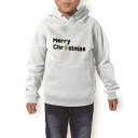 パーカー キッズ ホワイト グレー ブラック デザイン 110 130 150 parker hooded sweatshirt フーディ 白 黒 灰色 子供 男の子 女の子 009720 クリスマス ツリー 英語