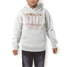 パーカー キッズ ホワイト グレー ブラック デザイン 110 130 150 parker hooded sweatshirt フーディ 白　黒　灰色 子供 男の子 女の子 009855 動物　キャラクター　ピンク