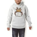 パーカー キッズ ホワイト グレー ブラック デザイン 110 130 150 parker hooded sweatshirt フーディ 白　黒　灰色 子供 男の子 女の子 009870 動物　フラワー　鹿