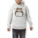 パーカー キッズ ホワイト グレー ブラック デザイン 110 130 150 parker hooded sweatshirt フーディ 白　黒　灰色 子供 男の子 女の子 009882 動物　フラワー　羊