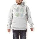 パーカー キッズ ホワイト グレー ブラック デザイン 110 130 150 parker hooded sweatshirt フーディ 白 黒 灰色 子供 男の子 女の子 009933 模様 青 緑(4)