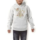 パーカー キッズ ホワイト グレー ブラック デザイン 110 130 150 parker hooded sweatshirt フーディ 白 黒 灰色 子供 男の子 女の子 009957 クリスマス ツリー リース