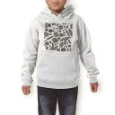 パーカー キッズ ホワイト グレー ブラック デザイン 110 130 150 parker hooded sweatshirt フーディ 白 黒 灰色 子供 男の子 女の子 010159 食べ物 アジアン 白 黒(4)