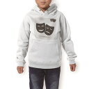 パーカー キッズ ホワイト グレー ブラック デザイン 110 130 150 parker hooded sweatshirt フーディ 白　黒　灰色 子供 男の子 女の子 010308 仮面　黒