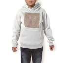 パーカー キッズ ホワイト グレー ブラック デザイン 110 130 150 parker hooded sweatshirt フーディ 白　黒　灰色 子供 男の子 女の子 010833 花　フラワー　ピンク