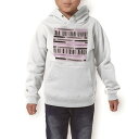 パーカー キッズ ホワイト グレー ブラック デザイン 110 130 150 parker hooded sweatshirt フーディ 白　黒　灰色 子供 男の子 女の子 010855 模様　ピンク　グレー