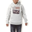 パーカー キッズ ホワイト グレー ブラック デザイン 110 130 150 parker hooded sweatshirt フーディ 白　黒　灰色 子供 男の子 女の子 010912 ブルックリン　国旗　星