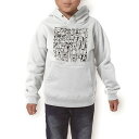 パーカー キッズ ホワイト グレー ブラック デザイン 110 130 150 parker hooded sweatshirt フーディ 白　黒　灰色 子供 男の子 女の子 011297 犬　動物　アニマル