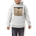 パーカー キッズ ホワイト グレー ブラック デザイン 110 130 150 parker hooded sweatshirt フーディ 白　黒　灰色 子供 男の子 女の..