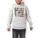 パーカー キッズ ホワイト グレー ブラック デザイン 110 130 150 parker hooded sweatshirt フーディ 白 黒 灰色 子供 男の子 女の子 011503 模様 カラフル 迷彩