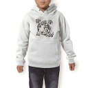 楽天kabeコレパーカー キッズ ホワイト グレー ブラック デザイン 110 130 150 parker hooded sweatshirt フーディ 白　黒　灰色 子供 男の子 女の子 011548 動物　アニマル　虎