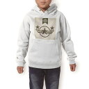 パーカー キッズ ホワイト グレー ブラック デザイン 110 130 150 parker hooded sweatshirt フーディ 白 黒 灰色 子供 男の子 女の子 011569 アーミー 迷彩 カモフラ