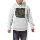 パーカー キッズ ホワイト グレー ブラック デザイン 110 130 150 parker hooded sweatshirt フーディ 白 黒 灰色 子供 男の子 女の子 011571 迷彩 模様 カモフラ