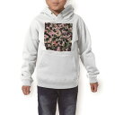 パーカー キッズ ホワイト グレー ブラック デザイン 110 130 150 parker hooded sweatshirt フーディ 白 黒 灰色 子供 男の子 女の子 011572 迷彩 模様 カモフラ