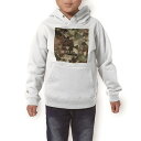 パーカー キッズ ホワイト グレー ブラック デザイン 110 130 150 parker hooded sweatshirt フーディ 白 黒 灰色 子供 男の子 女の子 011598 迷彩 模様 カモフラ