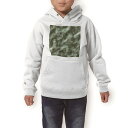 パーカー キッズ ホワイト グレー ブラック デザイン 110 130 150 parker hooded sweatshirt フーディ 白 黒 灰色 子供 男の子 女の子 011631 迷彩 カモフラ 緑